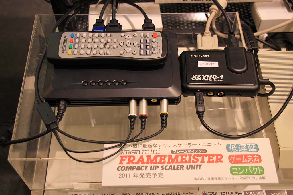 FRAME MEISTER フレームマイスター XRGB-mini - テレビ、映像機器